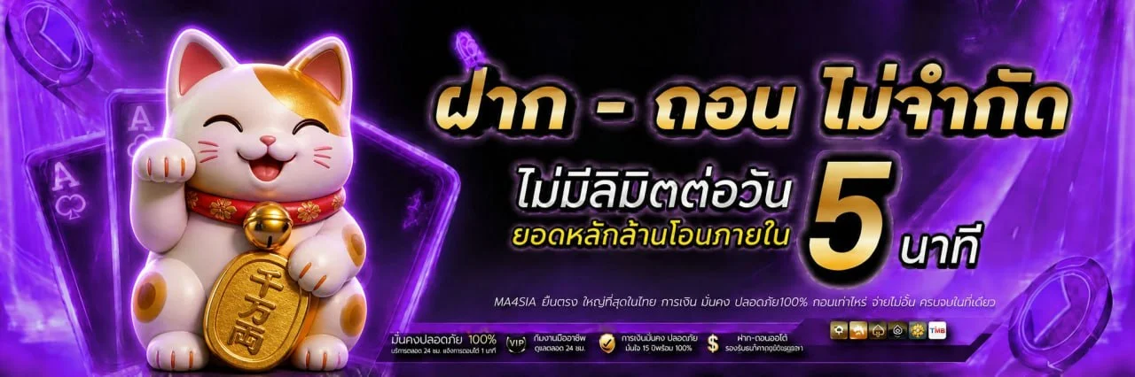 huay24h เว็บหวยออนไลน์ สมัคร–เข้าสู่ระบบบนมือถือ