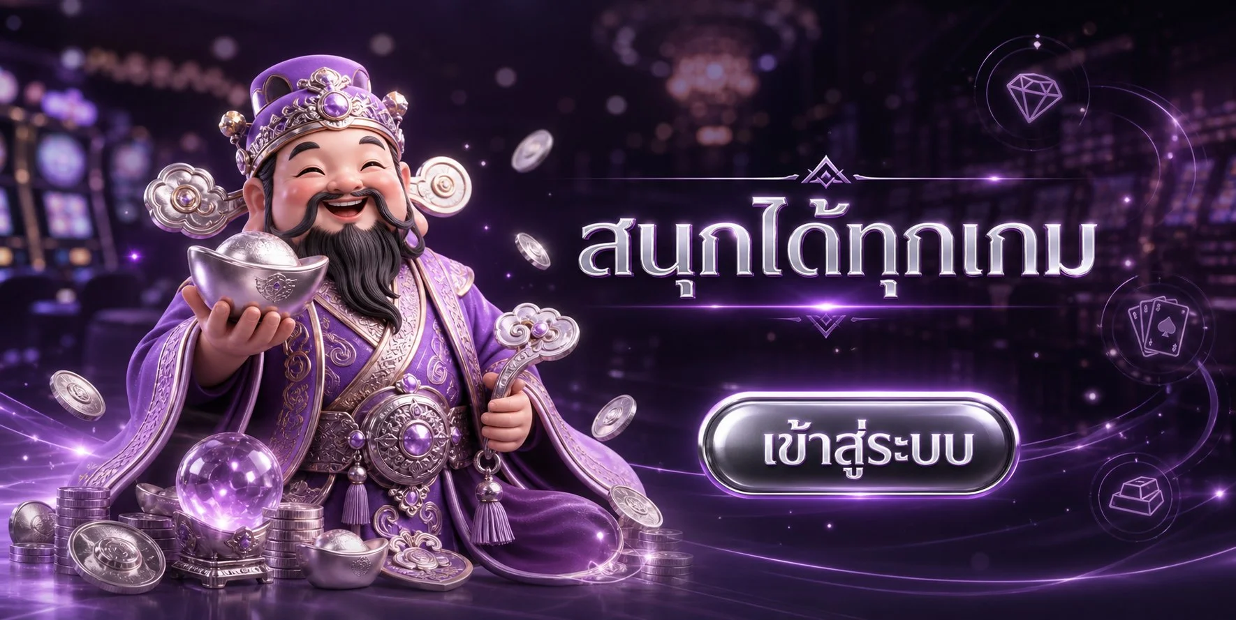 ภาพเกม PG Soft สำหรับผู้ใช้ huay24h